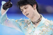 羽生結弦さん、29歳なのに母親の方針で携帯電話を持ったことがなかった
