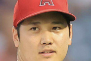 大谷翔平って何言っても嫌味っぽくならないよな