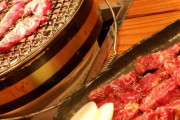 焼肉で１番美味い肉はハラミだよな!?