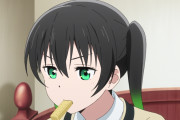 【画像】ベイビーな侑ちゃんが食べてるカロリーメイトみたいな食い物【ラブライブ！虹ヶ咲】