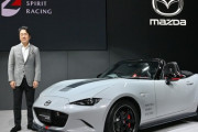 MAZDAロードスターの限定車700万円台！高え！！