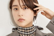 【画像あり】山本美月、ツインテール姿で“魔法少女”に変身＜魔法少女 山本美月＞
