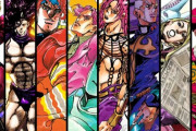 【悲報】ジョジョの6部さん、まとめて読むと面白いのに何故か人気が出ない…