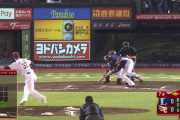 【西武VS楽天】7回に木村のスクイズで先制！！