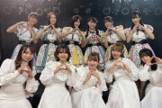 【悲報】STU48さん、またしてもよく知らない地下アイドルに敗れる・・・