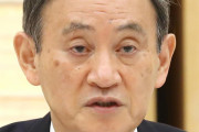 菅義偉首相「いつの間にかGoToが悪いことに...」…アクセルとブレーキ論にも反論