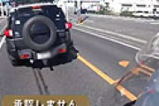 【動画】 とんでもない危険運転スクーターを目撃した外国人の反応ｗｗ