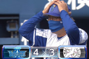 DeNA・田代コーチカットインの激アツ演出 → 大和サヨナラヒットで交流戦首位に立つｗｗｗｗ
