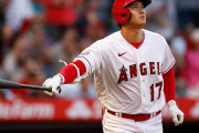 大谷翔平が2年ぶりMVP！史上初2度目の満票選出＆日本人初の複数回受賞のW快挙！！
