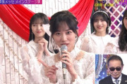 【乃木坂46】流石すぎる・・・山下美月、ゴールデン生放送でしっかり結果を残す！！！！！！