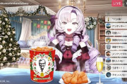 【にじさんじ】ケンタッキー新TVCM「パーティバーレル『ずーっと一緒』」篇にサロメ嬢が出演！