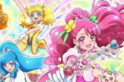 アニメ『ヒーリングっどプリキュア』6月28日から新作放送再開へ！