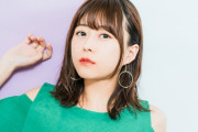 【動画】声優・水瀬いのりさん、『五等分の花嫁』の豪華声優陣に起こされるｗｗｗｗ風太郎「水瀬ちゃん起きて？」