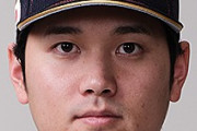 大谷翔平 3回を投げて31球1安打無失点！！