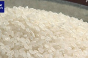 新米の相対取引価格､10月の平均は前年同月比57％高で過去最高