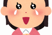 いつも元気な学生バイトが泣き顔で「昨日家のワンちゃんが亡くなって…」と出勤してきたので急いで帰した「動物も家族ですから」