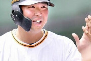 巨人香月二軍でまたホームラン