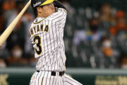 阪神・大山　自己最多15号！2戦連発も不敗神話止まった…