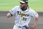【野球】元阪神ドリスが初登板で1回2奪三振