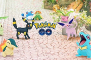【ポケモンGO】26日からのジョウトイベ、御三家がコミュ技を覚えるガチ案件！【3犬も復刻】