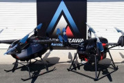 「Hayabusa」を作った男、1000ccエンジン搭載ドローン「AZ-1000」を開発…航続6時間以上を実現！