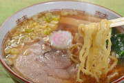 【これはヤバい】ラーメン、中毒性ありすぎ問題。