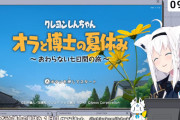 フブキ、Twitterも反応無いな、珍しく寝過ごしてるのかな？←誰かフブキ寝坊を実況する猛者はいないのか？