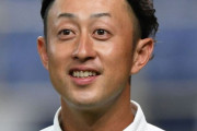 元阪神・今成氏がコロナ陽性　ＳＮＳで報告「体調は大丈夫です」