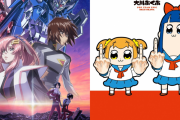 『ガンダムSEED FREEDOM』美人姉妹の元ネタは某クソアニメの2人！？「もうそうとしか見えんな笑」