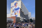 ドジャース大谷の壁画、お披露目　ロサンゼルスの日本人街