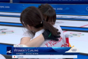 【朗報】逆転のカーリング女子、ロシアも破り３連勝！
