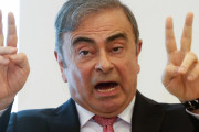 カルロス・ゴーン被告「日産とルノーの決算は”惨め”だ」