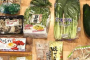 家族5人で食費2万円台の主婦がスーパーで「買わないもの」4選