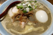楽韓さん、本日の動向 - 夜のラーメンは罪ではあるが……