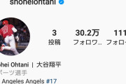 【朗報】大谷翔平の嫁候補｢渋野日向子｣と｢池江璃花子｣に絞られるwww