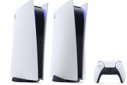 【予約戦争】PS5デジタルエディション、通常モデルと比べて用意される台数が少ない模様！海外メディアが予約状況を分析