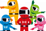 好きなスーパー戦隊、仮面ライダー教えて