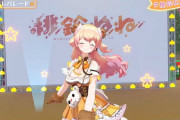 Vtuber 【桃鈴ねね】チャットでもまだトレースについて書かれるねねち　NGワードにしておけばいいのもを・・・