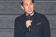 元日本代表MF前園真聖氏、番組の収録中に「半月板損傷」の大怪我で手術　テレビ東京「深くお詫び申し上げます」