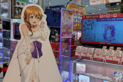 【女児松】ゲームを買いに来た男児6人くらいがこれ見て「うお……」って言いながら引き返して行った