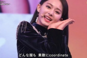【悲報画像】紅白のTWICEさん、セクシー過ぎると炎上ww