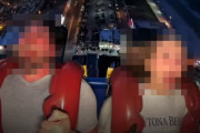 【動画】絶叫マシンに乗っていた男性さん、落下の衝撃でヤバイことになるｗｗｗｗｗ