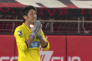 ◆悲報◆さっぽこGK大谷幸輝、ゴール前横断中に敵に押し込まれて失点(´・ω・｀)