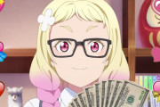 【SS】夏美「自分はCEOですの。こいつらとは違うんですの」【ラブライブ！スーパースター!!】