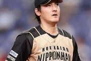 元日本ハム・有原のソフトB入りに「古巣への義理はないのか」怒りの声 上沢の来オフ米挑戦にも悪影響？