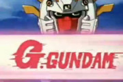 お前らプロデューサーに「ガンダム作れ」って言われたらどんなの作る？