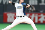 戦力外の長谷川凌汰、トライアウト受験へ