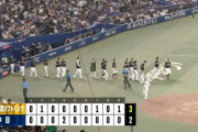 【中日対ソフトバンク1回戦】ソフトバンクが３－２で中日に勝利し４連勝！交流戦首位タイ！９回に栗原が決勝打！中日は守護神マルティネスが打たれ連勝が２でストップ
