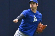 大谷翔平、今季初「２番・ＤＨ」スタメン