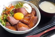 吉野家「ダチョウ肉丼（1683円）は大赤字。試験的に６万食限定で販売」